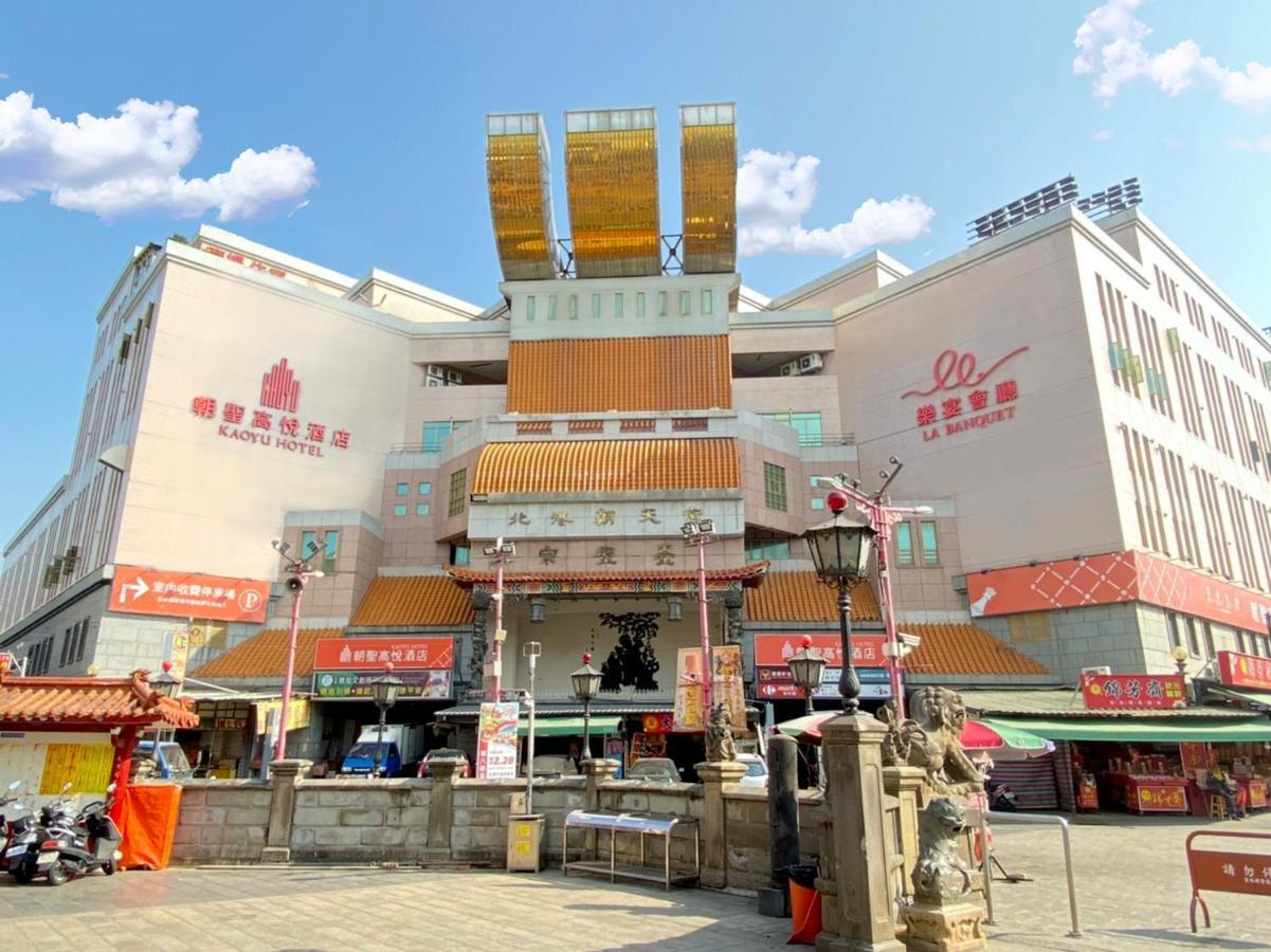 セント ホステル Beigang エクステリア 写真